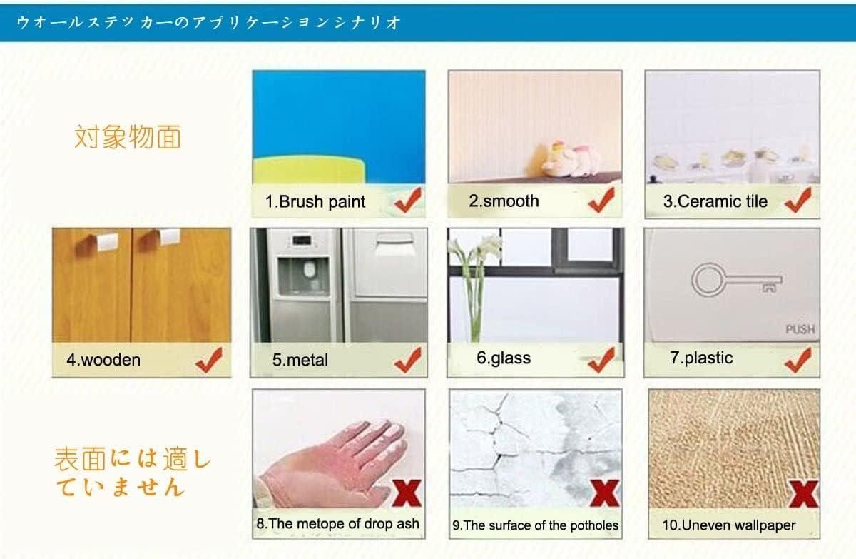 3D Vase Wall Sticker - (Pack of 4)